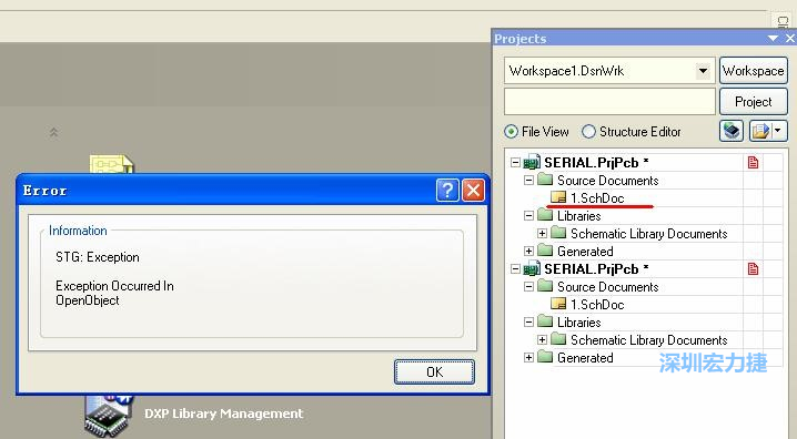 點擊“打開”。打開過程中出現(xiàn)了一個錯誤，但文件轉(zhuǎn)換還是成功了。點擊 OK 關閉錯誤窗口。