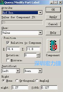 字符主要檢查是否上焊盤、字體太小或太大、字符反字符等現(xiàn)象，如果有上述的現(xiàn)象，可先在PADS中對字符進(jìn)行移動、放大或縮小、鏡像或旋轉(zhuǎn)、字符線寬等操作