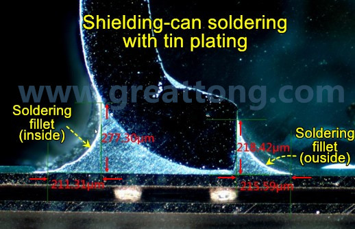 要求工程師在光學顯微鏡下親自量測了一定數(shù)量的屏蔽罩的偏移量，而且還去做了切片查看屏蔽罩內(nèi)側(cè)及外側(cè)均出現(xiàn)焊接弧度 (fillet)形狀。