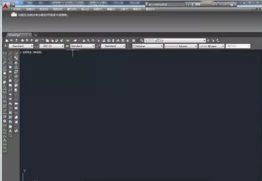 打開AUTO CAD軟件，新建一個CAD文件，在插入的菜單中選擇插入點(diǎn)陣圖像