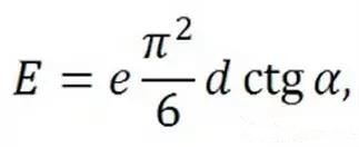 如果導(dǎo)線段之間有個夾角，那么當(dāng)這個夾角增加時，串?dāng)_等級將下降。這時的串?dāng)_不取決于導(dǎo)線長度，僅受限于夾角值